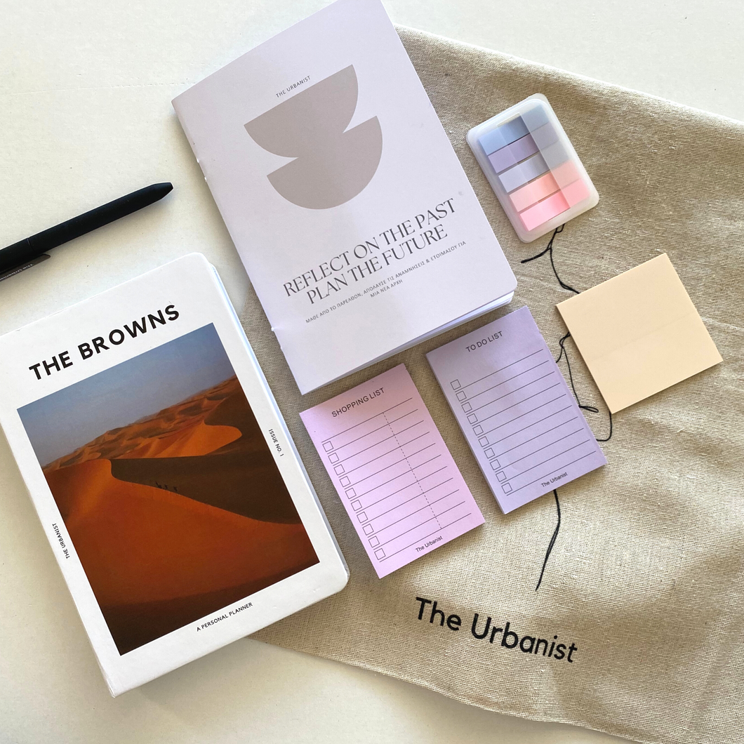 Planning Bundle | Reflect on the Past, Plan the Future
